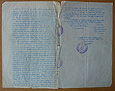 Έκθεσις καθορισμού διοικητικών ορίων μεταξύ των Κοινοτήτων Δραβήσκου και Μαυρολόφου (Μάιος 1953)